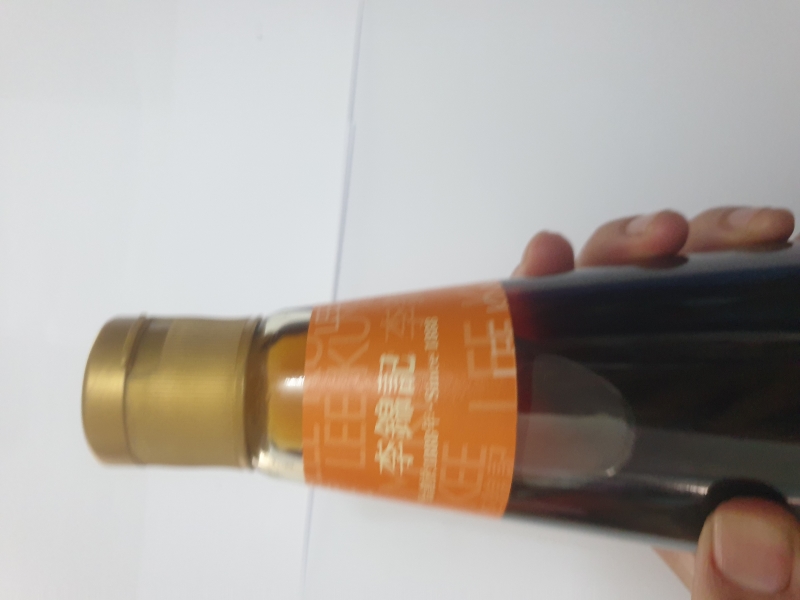 Dầu mè nhãn hiệu lee kum kee chai 750ml