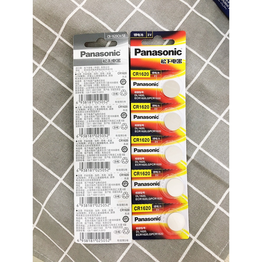 Pin CR1620 panasonic 3v, Pin Remote CR1620
