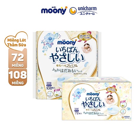 Miếng lót thấm sữa moony - 108 miếng