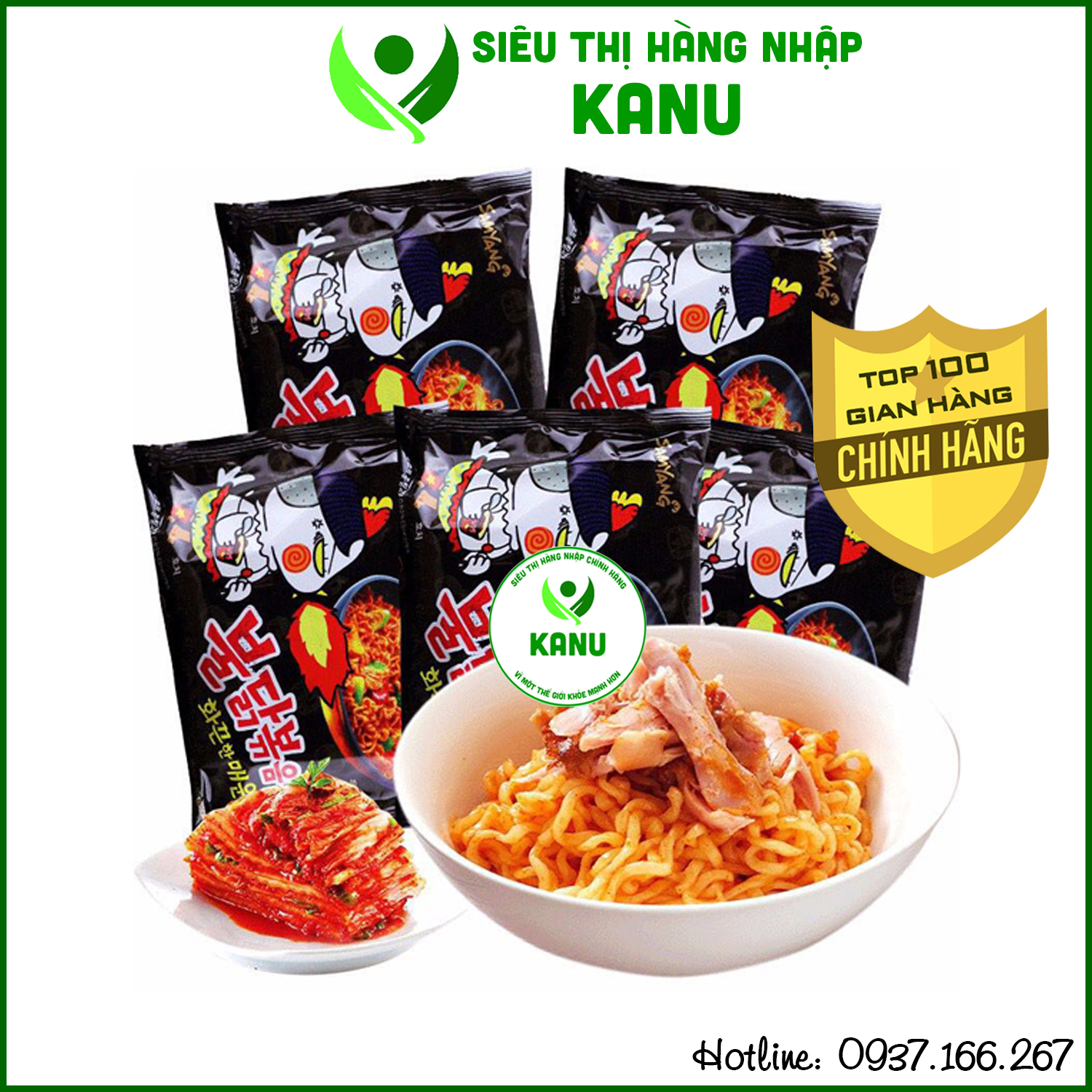 Combo 5 gói mì cay Samyang Hàn Quốc vị truyền thống