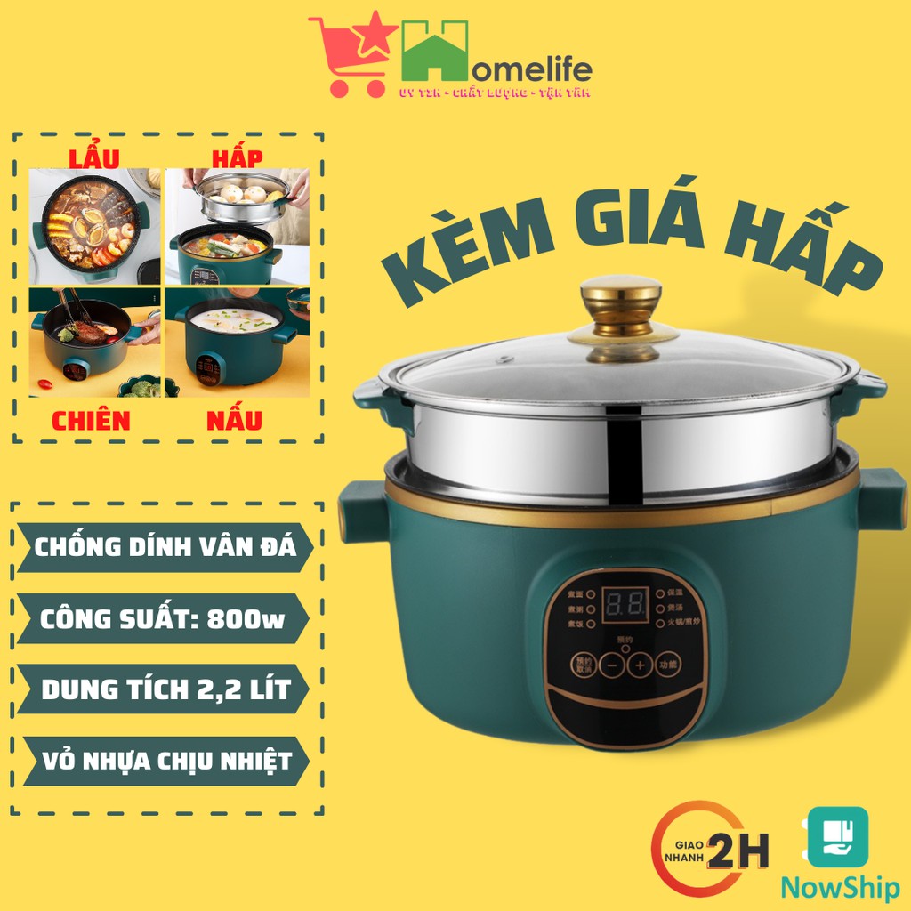 Nồi Lẩu Điện Mini kèm lồng hấp inox _ NỒI LẨU ĐIỆN 24CM BAIDAZUN CHỐNG DÍNH ( LỒNG HẤP INOX ) Nồi lẩ