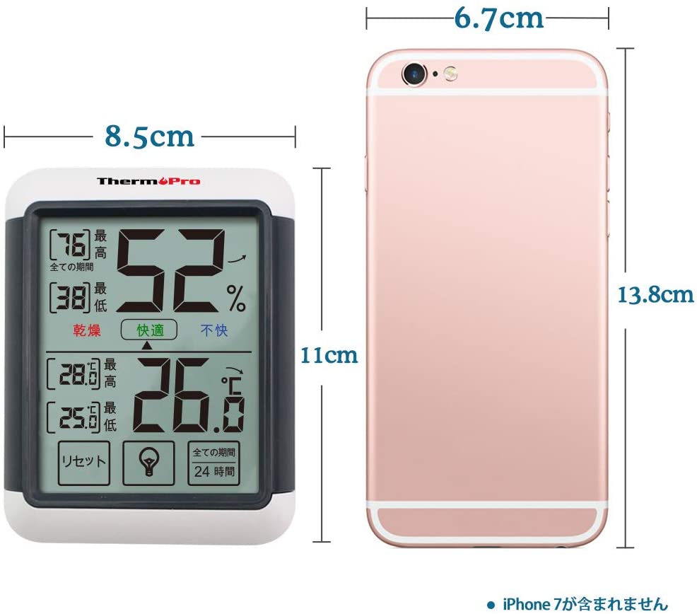 Nhiệt ẩm kế cao cấp ThermoPro TP55 Nhật Bản