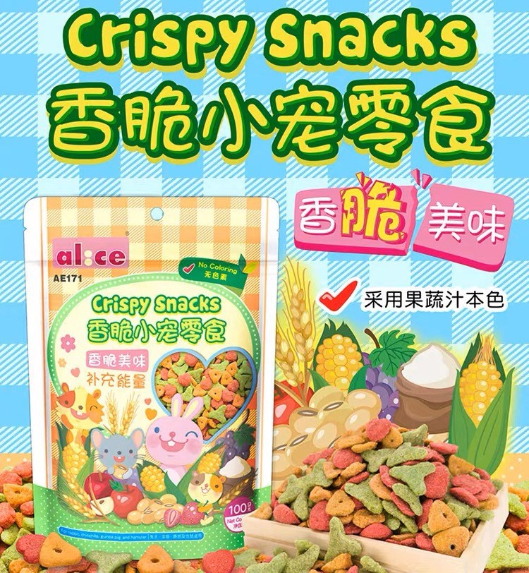 snack rau củ Alice dành cho mọi loại thú cưng (hamster / thỏ / bọ / sóc / gerbil / fat tail,..) - T3 PETS SHOP
