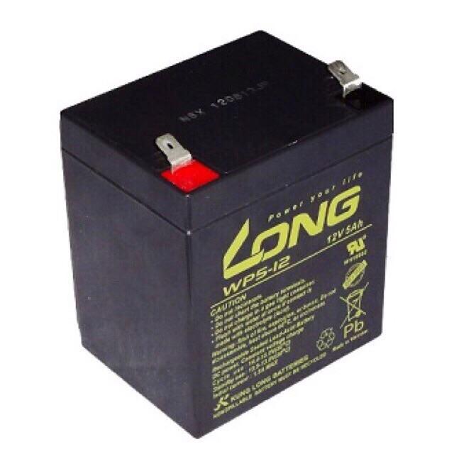 Ắc Quy Khô Long 12V-5AH . WPLS-12