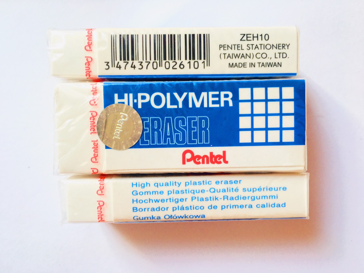 Pentel Hi-Polymer Eraser (ZEH10)