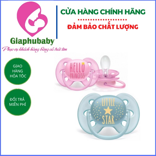 Philips Avent núm ty ngậm thông khí - ti giả Avent ultra soft cho bé 0-6m/6-18m đơn