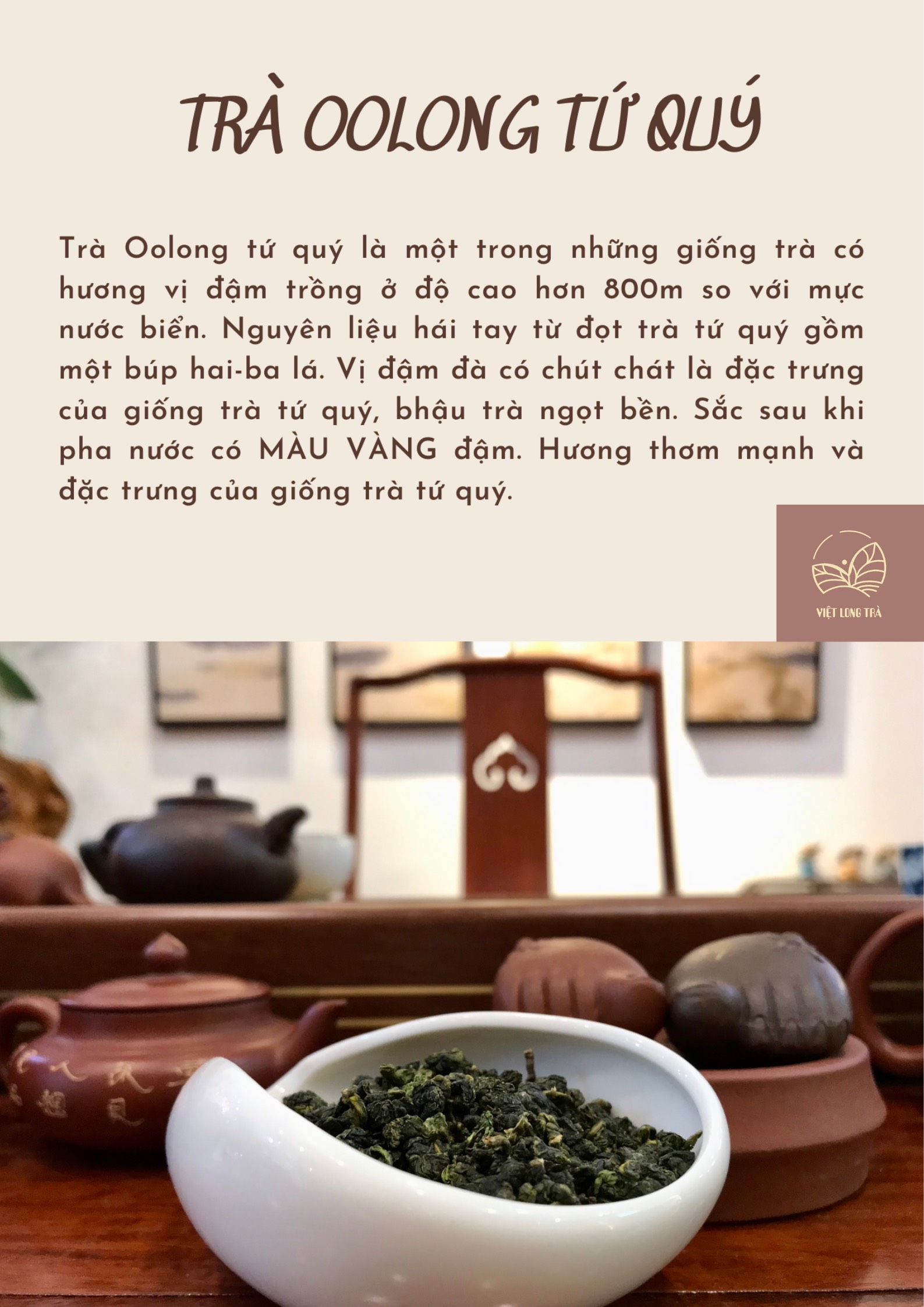 Trà Oolong Tứ Quý - 100g - Việt Long Trà