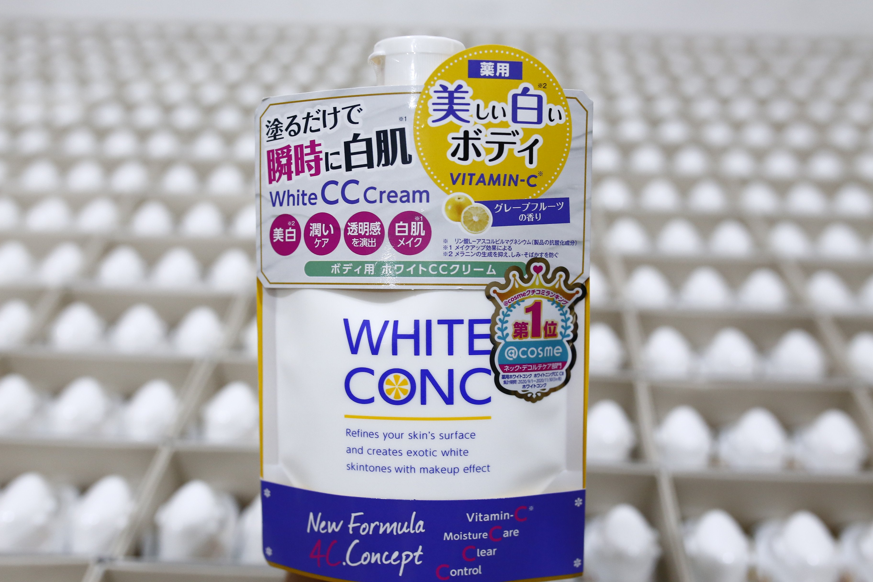 Sữa Dưỡng Thể White Conc White CC Cream (200g)