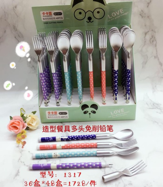 1 Cây chì khúc nhiều hình cho bé