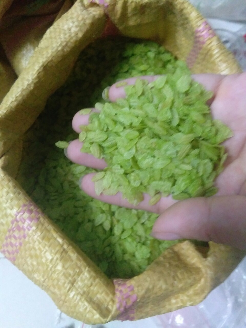 Cốm nếp dẹp