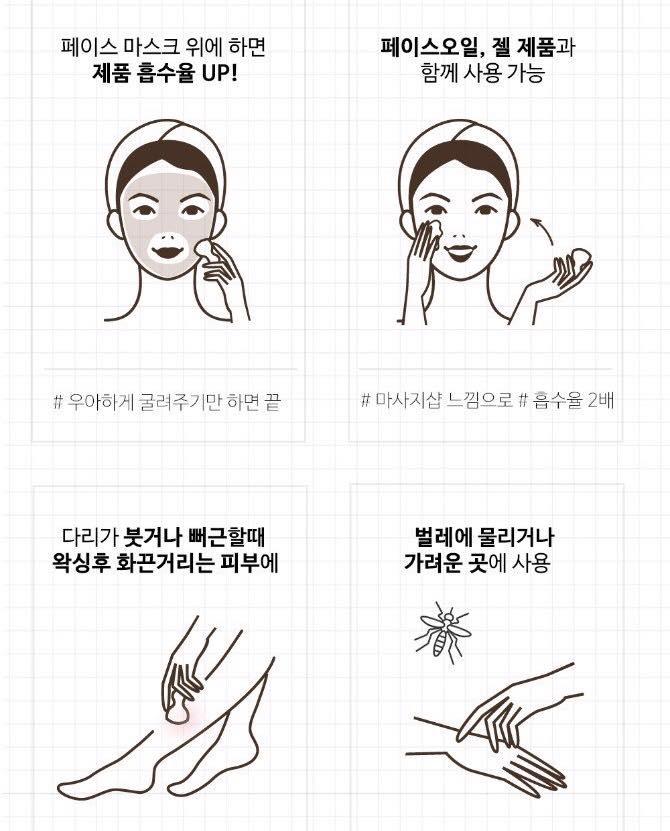[HCM]THANH LĂN ĐÁ LẠNH MASSAGE ĐA NĂNG DEARMAY ICY MASSAGER