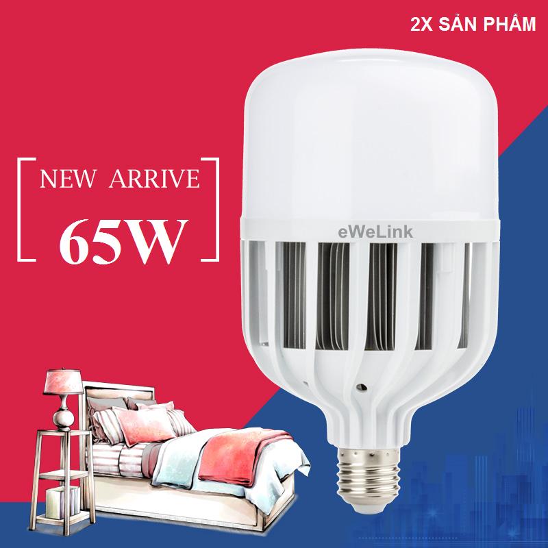 Bộ 2 Bóng Đèn Trụ Công Suất 65W (Có Tản Nhiệt)