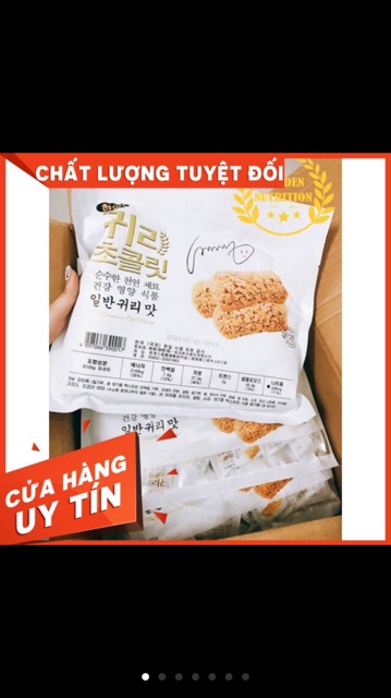 Bánh yến mạch Hàn Quốc vnkkl - 3