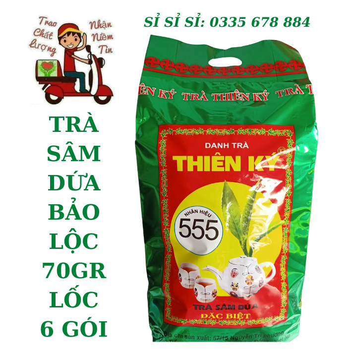 Trà sâm dứa Thiên Ký ( gói 70gr ) pha chế trà đá, trà đường, trà tắt.