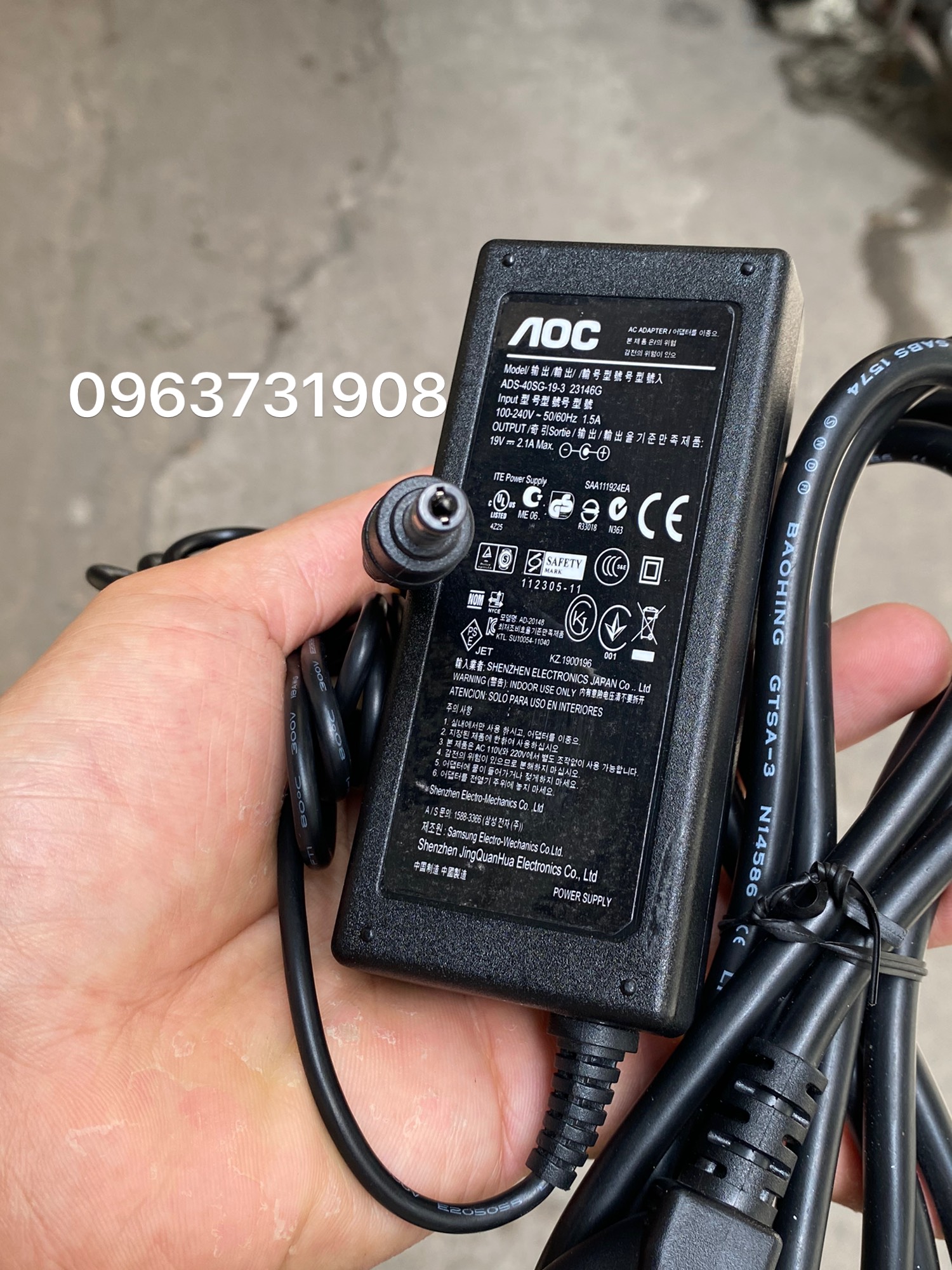 Adapter nguồn màn hình AOC 19V chính hãng