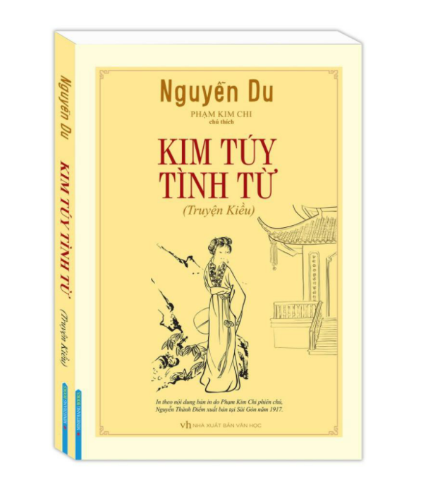 Kim túy tình từ