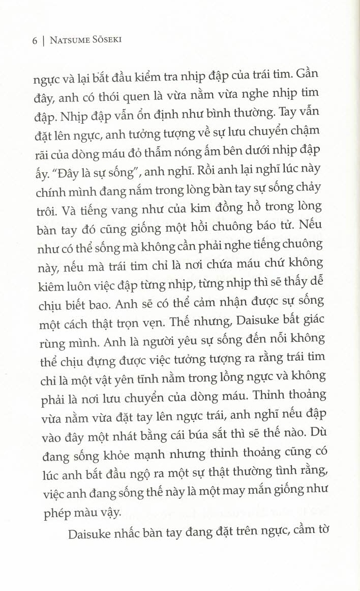 Từ dạo ấy (Tiểu thuyết)