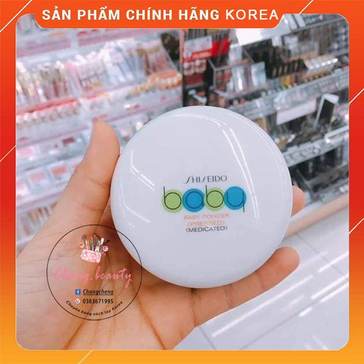 Phấn rôm (Phấn phủ) Shiseido Baby Powder 50gr