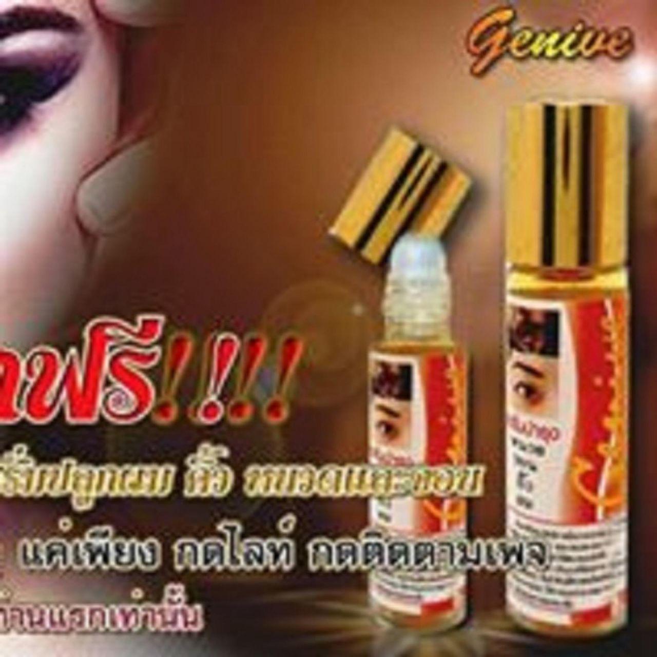 SERUM KÍCH MỌC DÀI MI VÀ CHÂN MÀY TÓC GENIVE