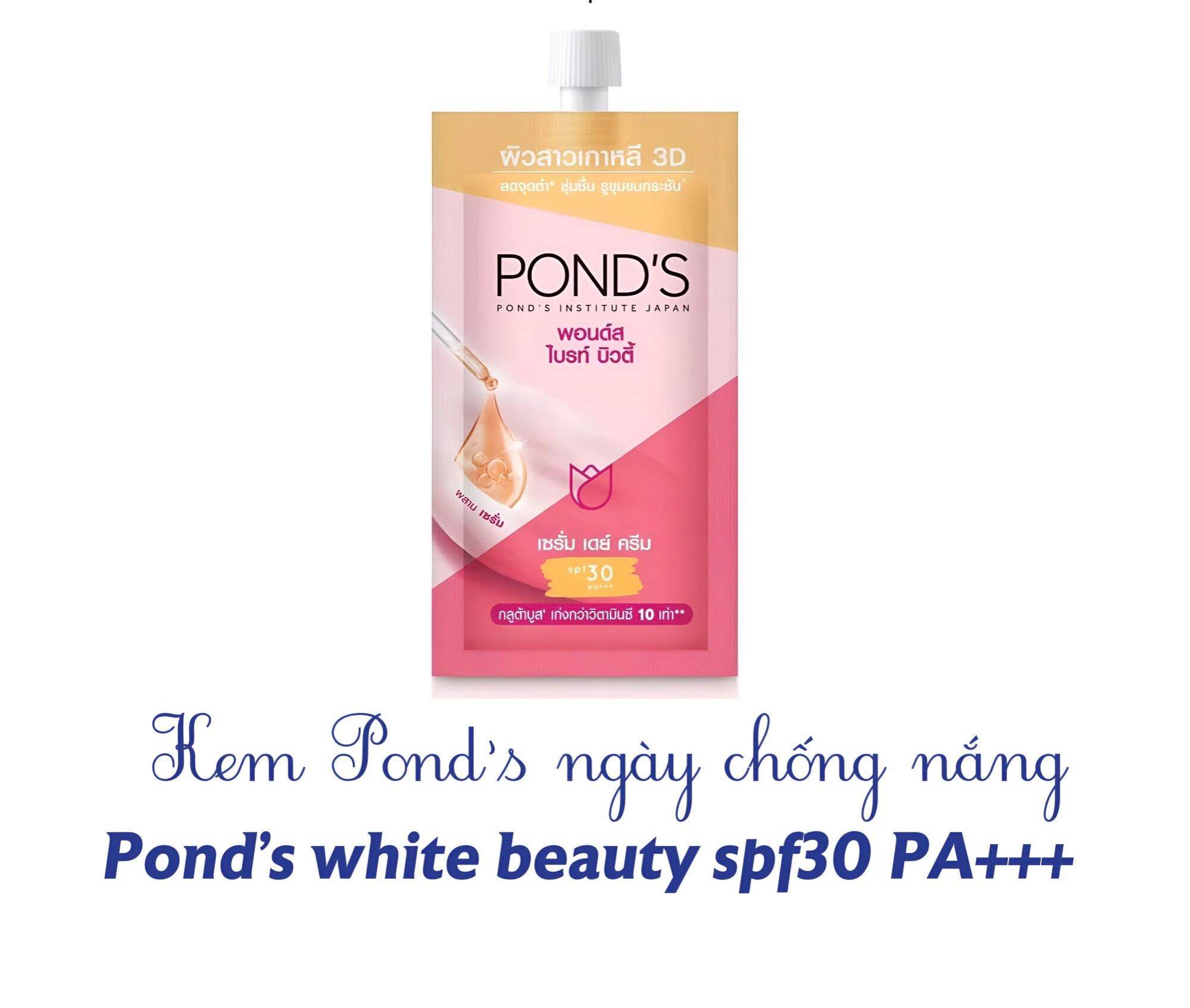 Kem trắng da Pond’s gói ban ngày white beauty 7g