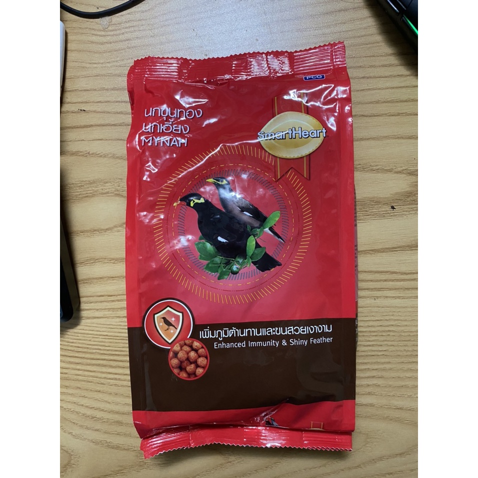 New- Thức ăn cho chim (Cám Chim thái Lan) 400gr (hanpet 214) cám ớt