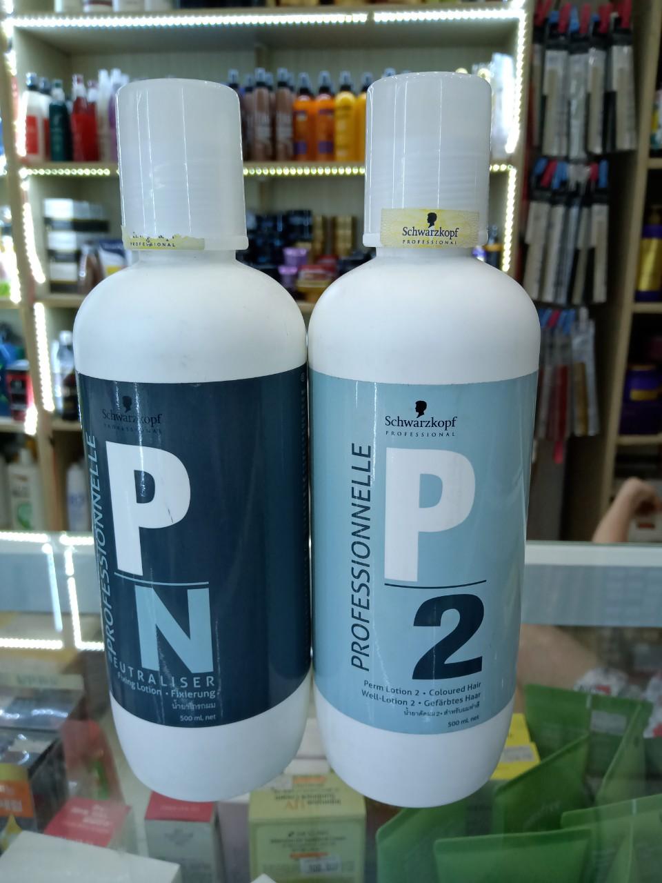 Uốn Lạnh p1,p2 schwarzkopf