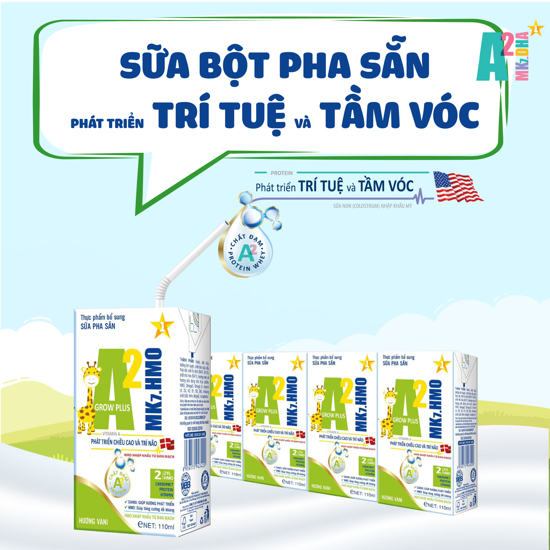 Sbps a2 mk7.hmo growplus
