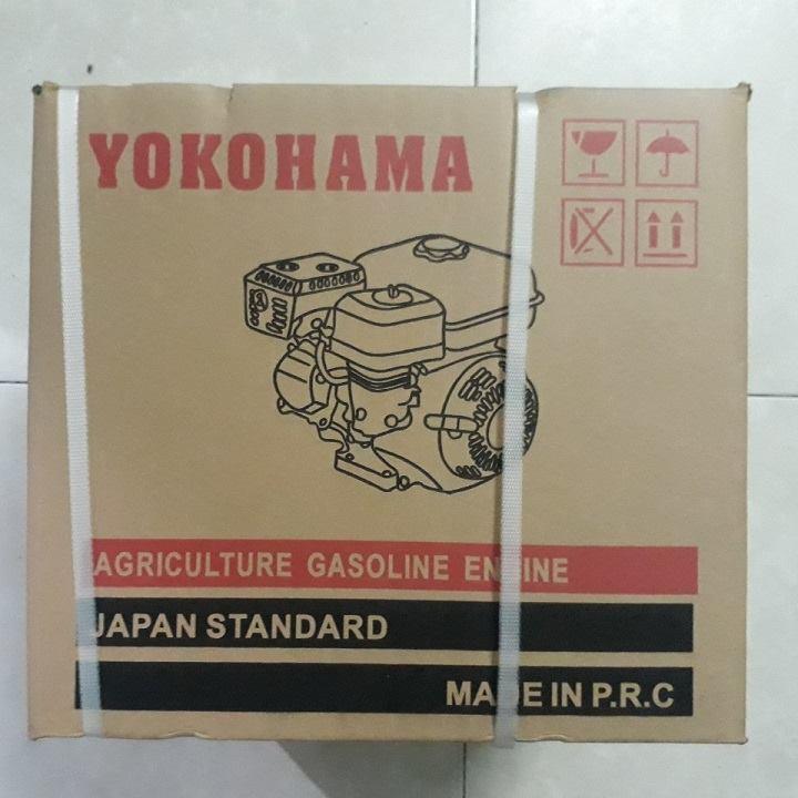 Động cơ xăng Yokohama gx-160
