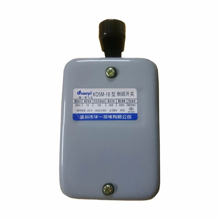Cầu dao máy tiện 16A