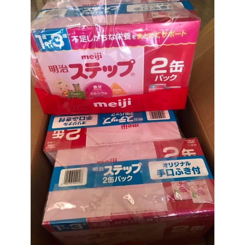 Sữa Meiji Nội Địa Nhật 0 , 1  Date Mới !