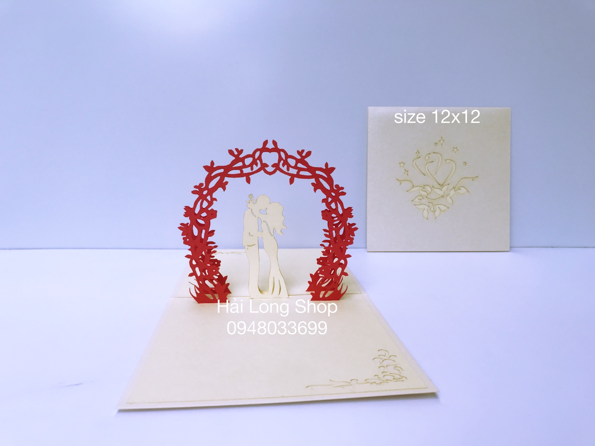 Đám Cưới 14 ( cổng hoa ) - Wedding - Thiệp 3D