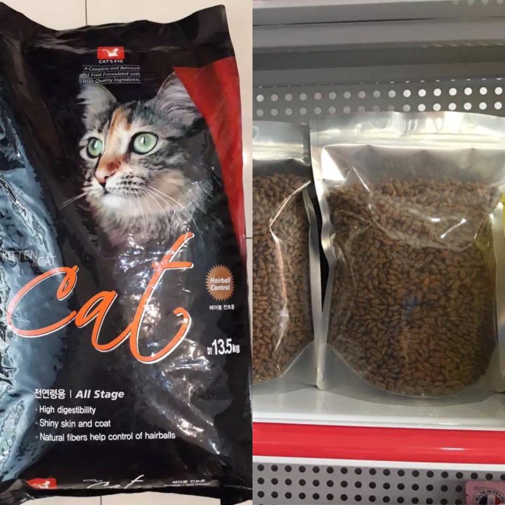 Thức Ăn Khô Hạt Cat eye Cho Mèo Thú Cưng