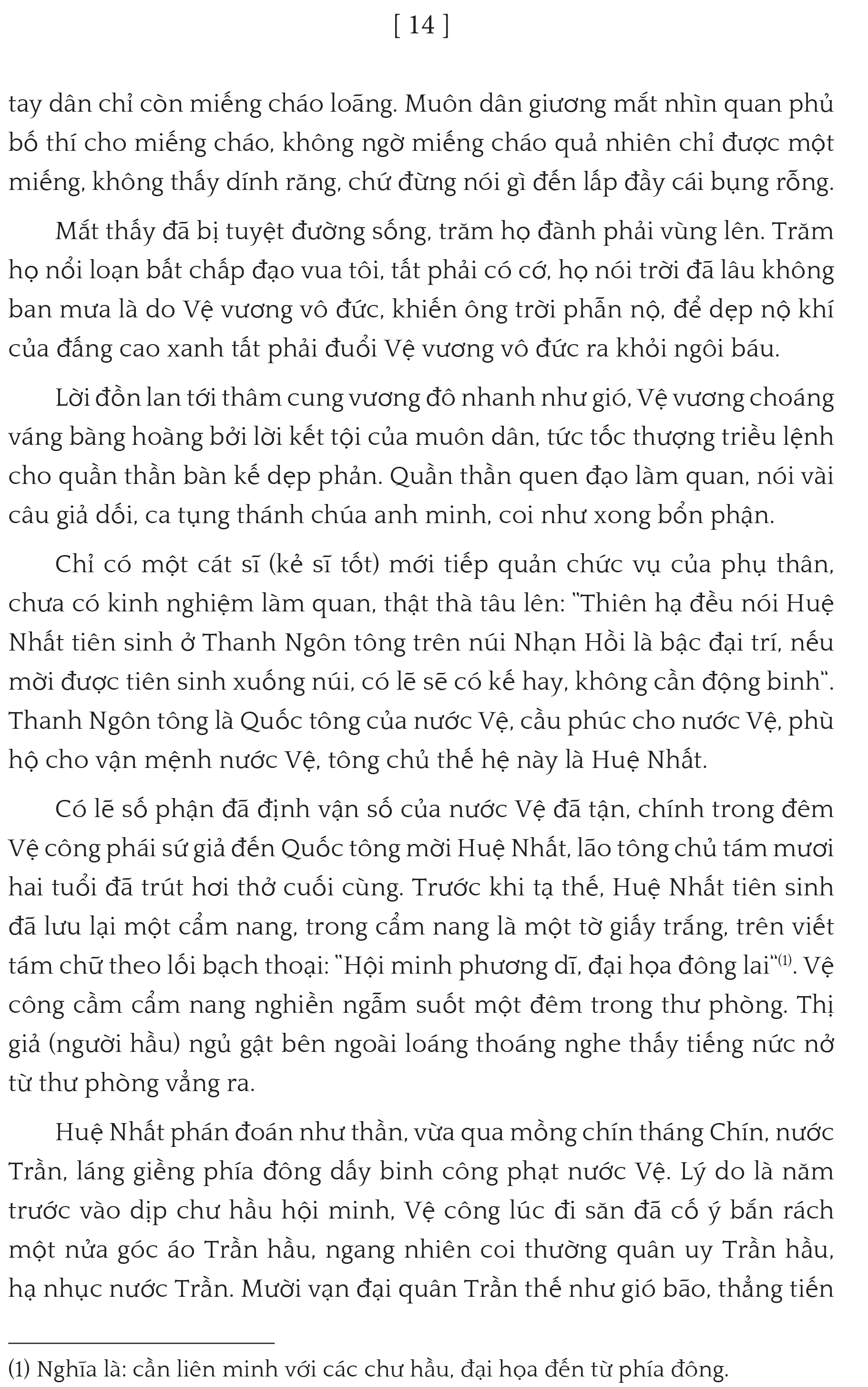 Fahasa - Hoa Tư Dẫn (Tái Bản 2020) - Tặng Kèm Bookmark + 3 Postcard