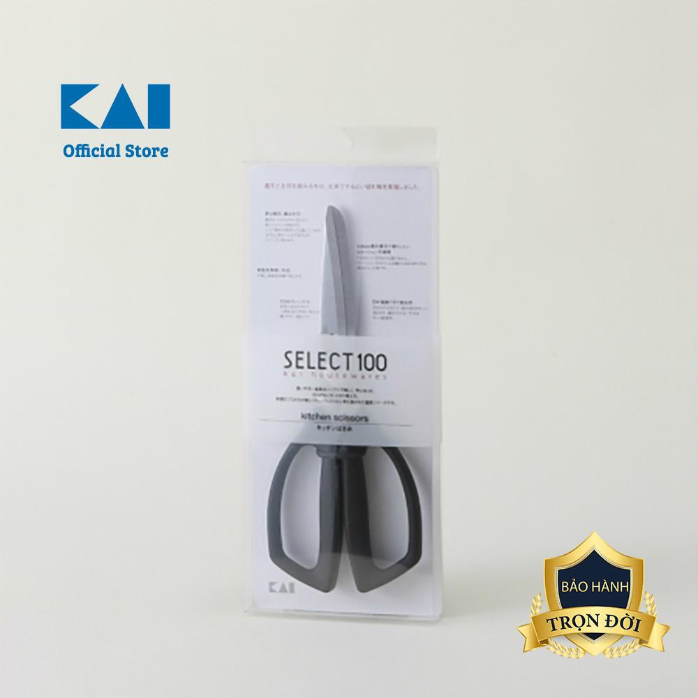 Kéo KAI Kitchen Shear Select 100 DH3005