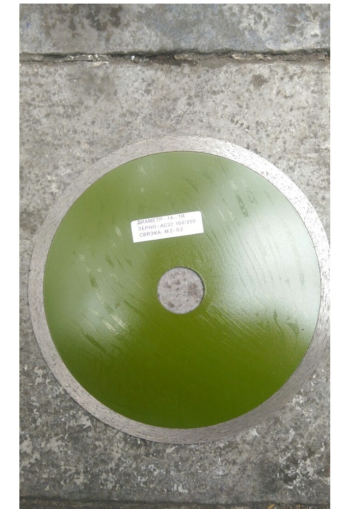 lưỡi cắt gạch sẻ đá d200mm