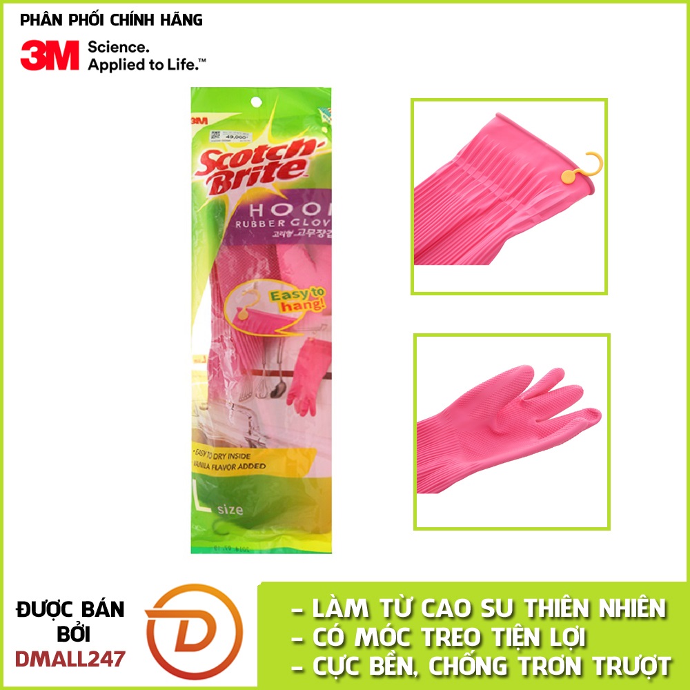 Găng tay đa dụng rửa chén có móc treo Scotch-Brite 3M GT-MOC  - Dmall247, chăm sóc vệ sinh nhà cửa