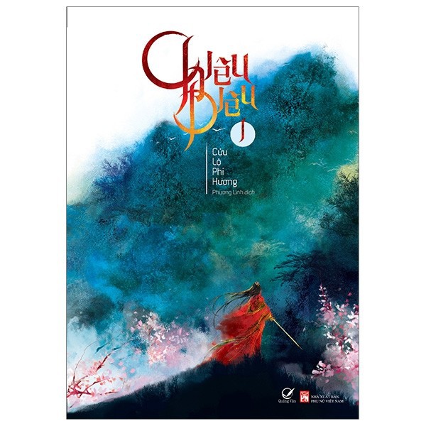 Sách - Chiêu Diêu - Tập 1