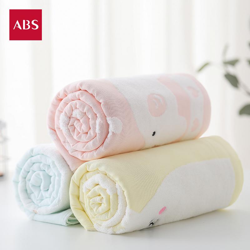 ABS ABS Trẻ Nhỏ Dòng Mềm Mại 100% Cotton Khăn