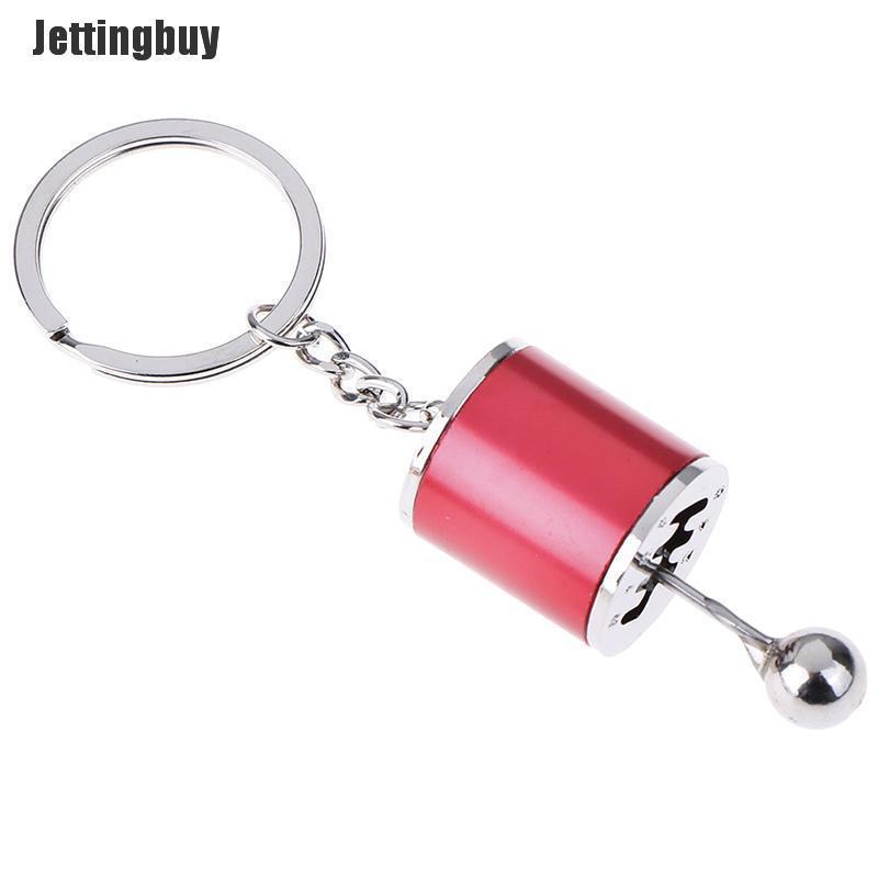 Jettingbuy 1Pc Car Keychain Gear Knob Free Shift Gear Box Metal Gear Stick Keychain