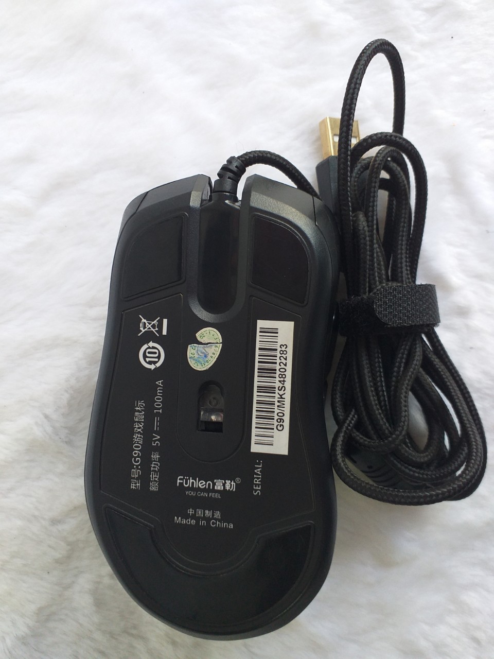 [HCM]Chuột  Fuhlen G90 hàng thanh lý