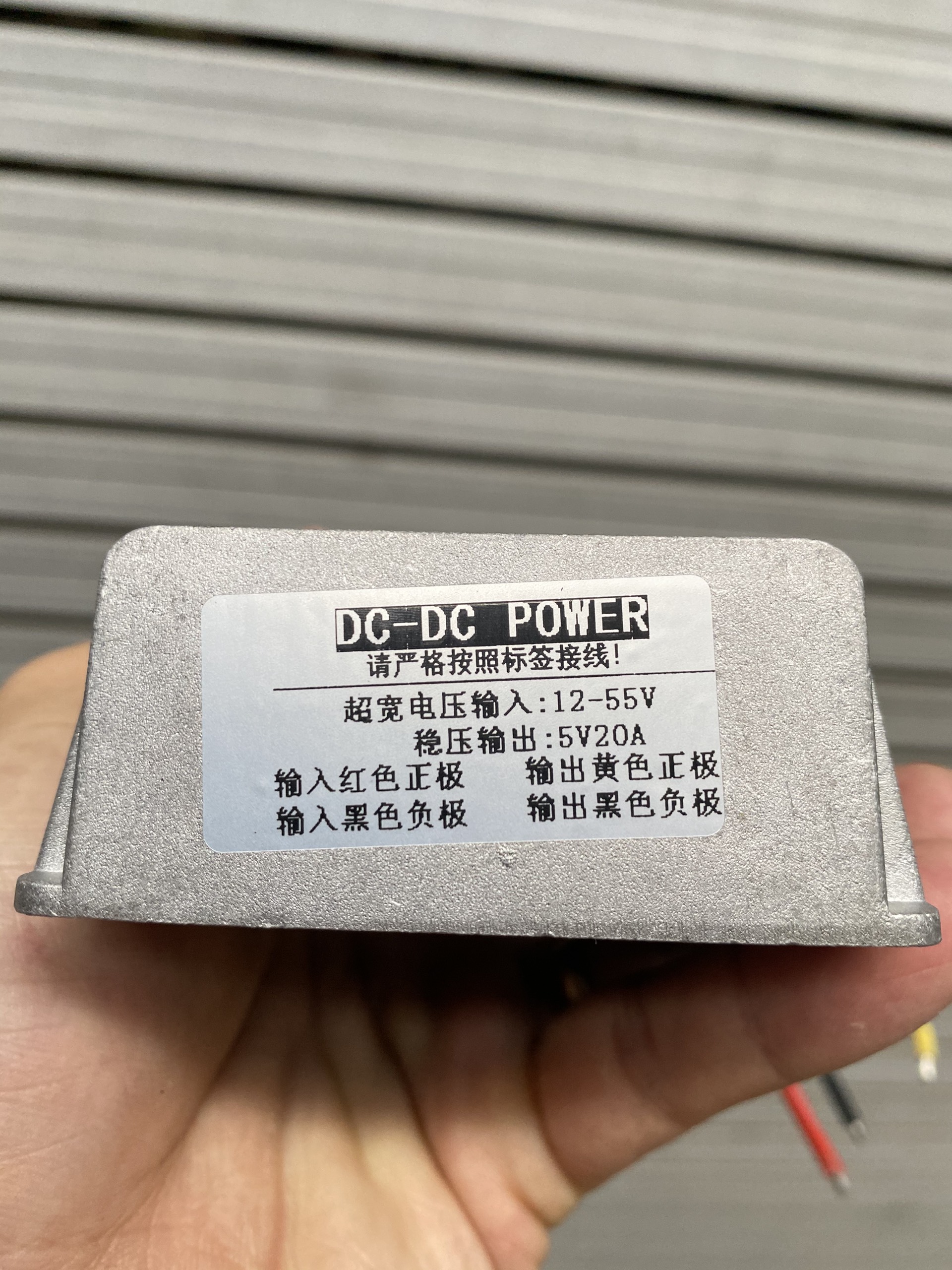 Mạch hạ áp dòng điện DC 12v xuống dòng điện 5v 20a chống nước