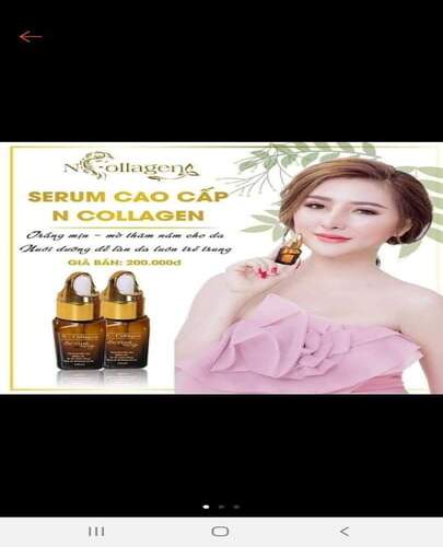 Ncolagen Cold Serum 10ml