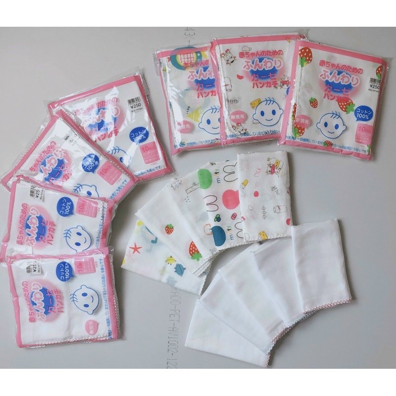 Khăn Sữa Nhật Cho Bé ( 1 Bịch 10 Khăn)