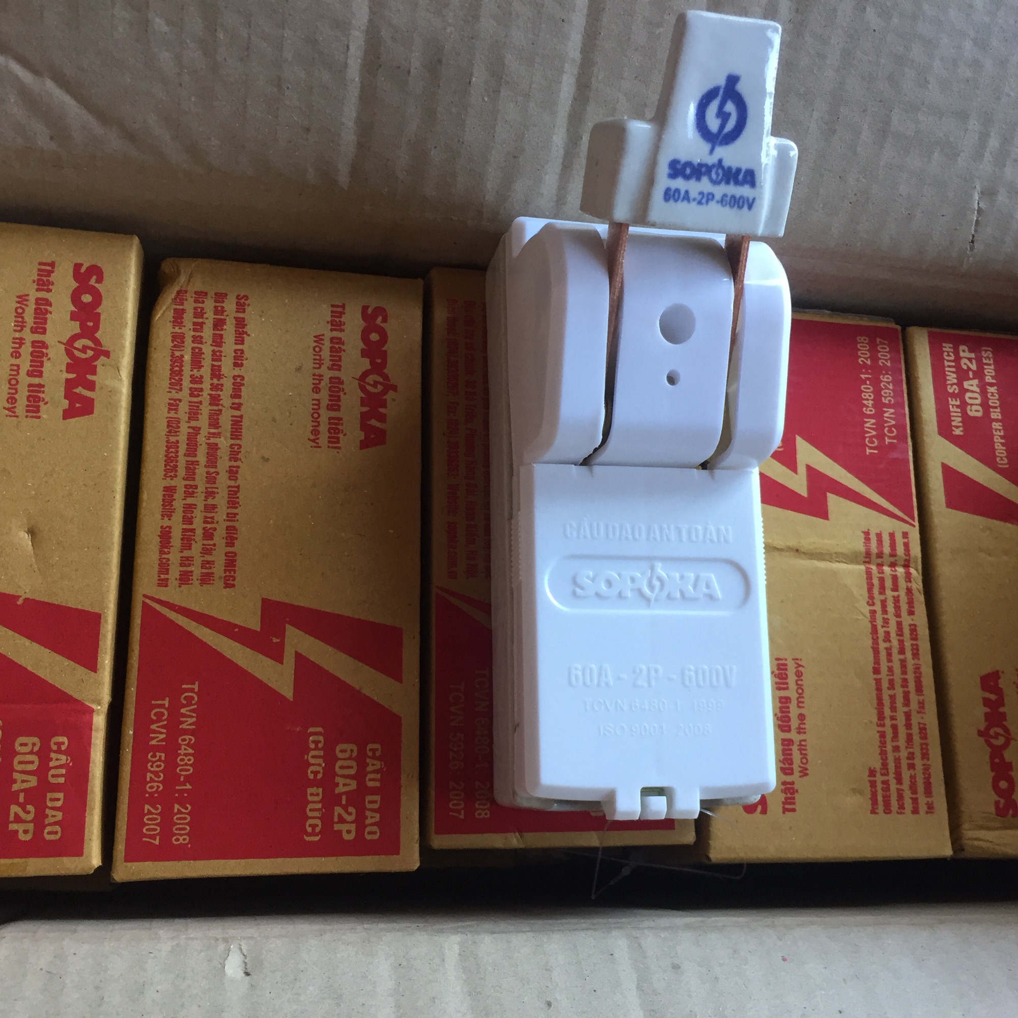 Cầu dao điện 60A-2P-600V Sopoka