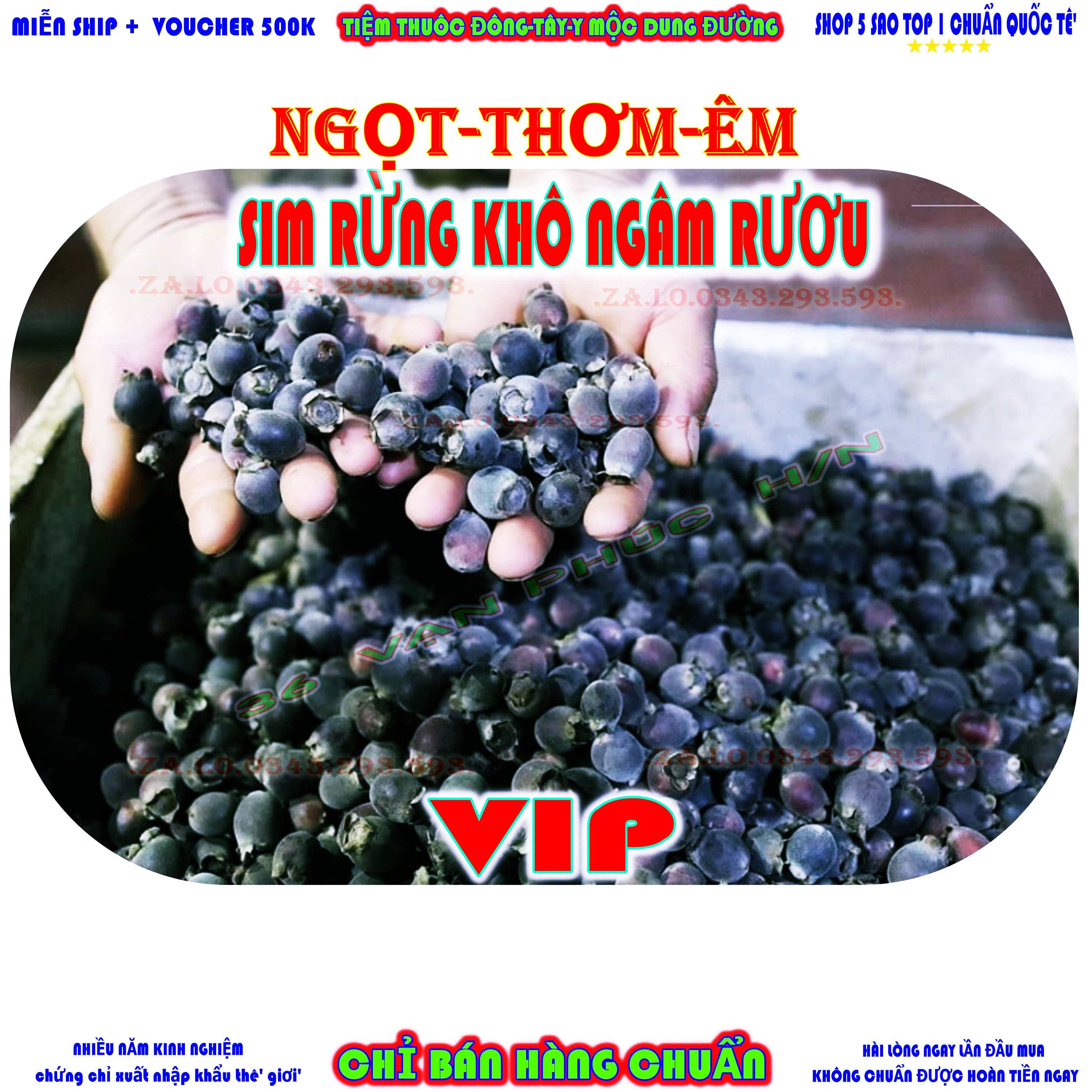 (CHỌN 1)1kg SIM RỪNG NÚI CAO KHÔ VIP-BỒI BỔ SỨC KHỎE-TĂNG SỨC ĐỀ KHÁNG-NGÂM RỰU NGON-THƠM-ÊM ĐỈNH