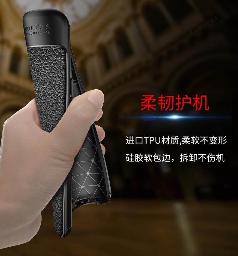 Ốp Lưng Silicon Vân Da Cho Xiaomi Mi9 - Auto Focus