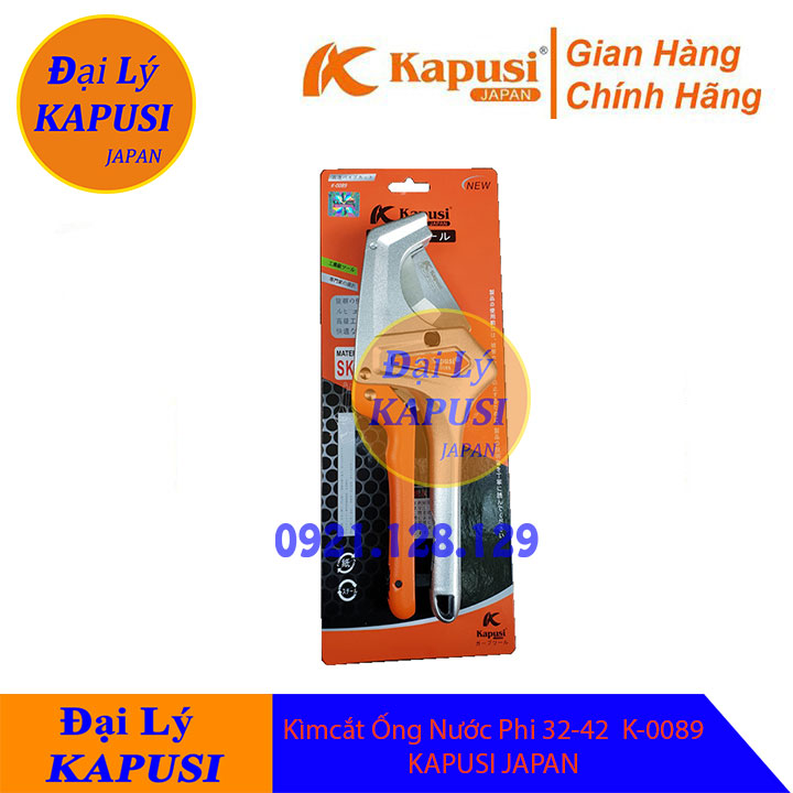 Kìm, Kềm cắt Ống Nước Phi 32-42 KAPUSI JAPAN K-0089