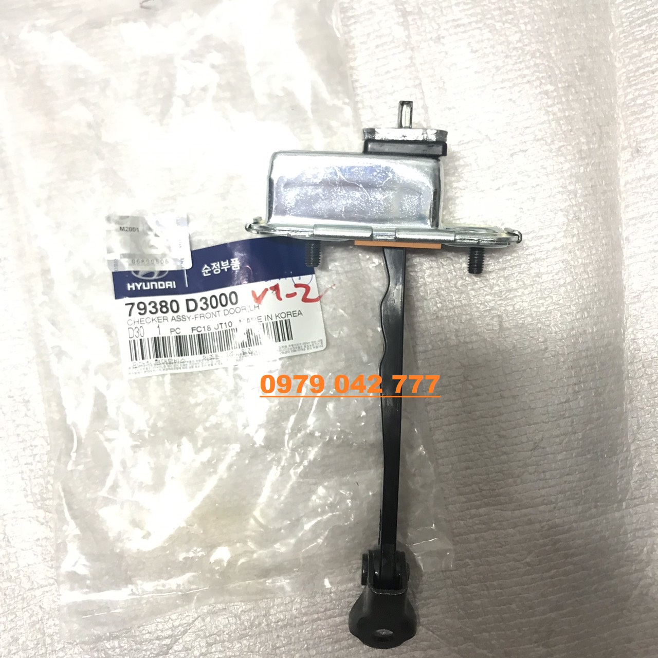 Hạn chế cửa hyundai tucson 2015-2020