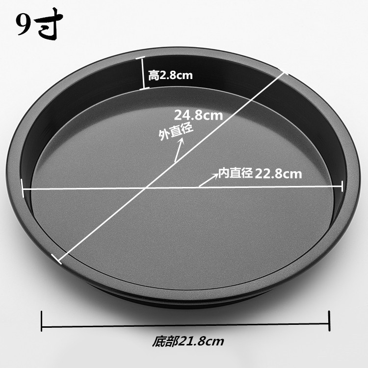 Khay nướng pizza nhiều size
