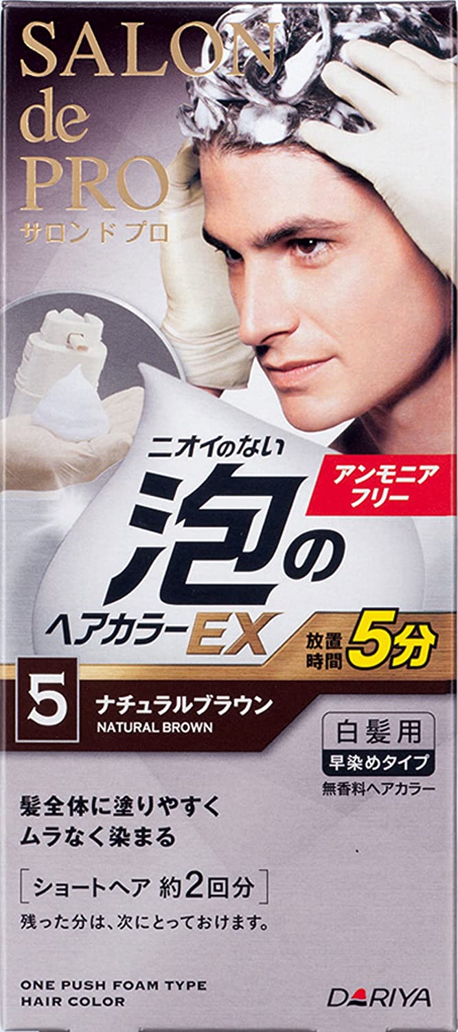 Thuốc nhuộm tóc nam cao cấp không mùi - 1 tuýp xịt dạng bọt - hair salon de pro nhật bản